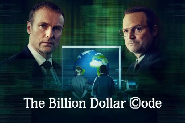 The billion dollar code